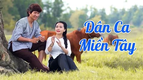 Liên Khúc Nhạc Dân Ca Miền Tây Hay Nhất 2020 - Càng Nghe Càng Nghiện - YouTube