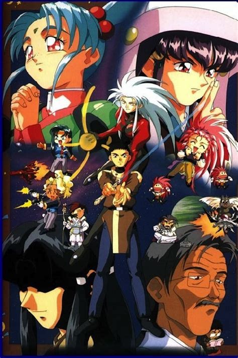 Tenchi Muyo GXP Wallpaper - WallpaperSafari