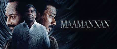 Maamannan Movie (2023) in | Release Date, Showtimes & Ticket Booking - BookMyShow BookMyShow