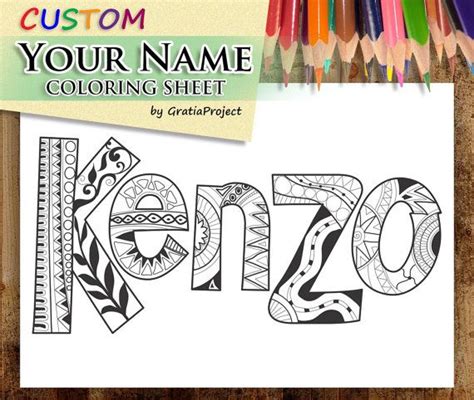 Custom Your Name coloring sheet | Coloring sheets, Custom, Color