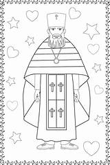 Sacerdote Cristiano Ortodoxo Con Corazón Incoloro En Blanco Y Negro  sketch template