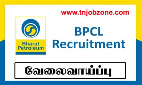 BPCL Recruitment 2023 Apply 125 Apprentices Posts