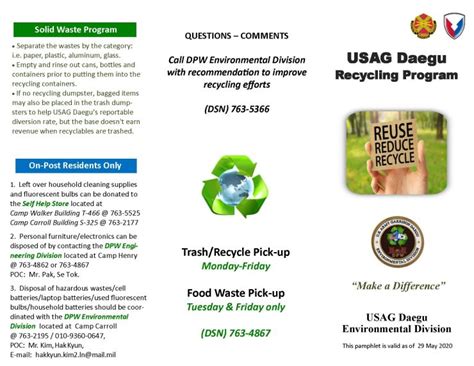 Recycling Program :: US ARMY GARRISON DAEGU