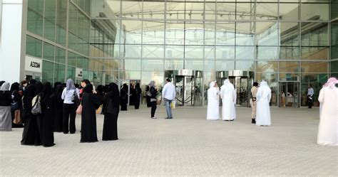 Sharjah Expo Centre