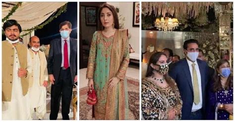 Wedding Pictures of Bakhtawar Bhutto Zardari | Daily InfoTainment