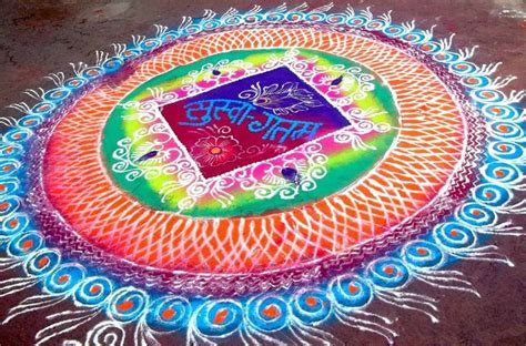 Sanskar Bharti Rangoli Designs - Rangoli | Rangoli Designs | Rangoli Designs for Diwali ...