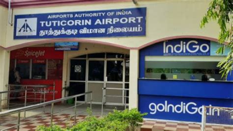 AAI to Upgrade the Toothukudi Airport to Cater to Six Hundred Passengers Regularly! - Oneindia News