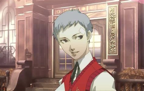 Persona 3 Portable: Star Arcana Akihiko Sanada social link guide ...