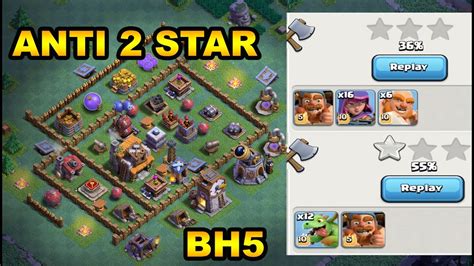 BEST BUILDER HALL 5 (BH5) ANTI 2 STAR BASE WITH PROOF! - YouTube