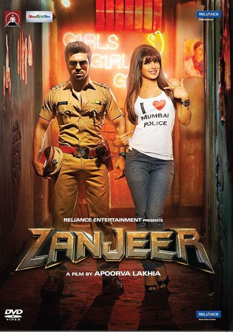 Zanjeer (2013) - Posters — The Movie Database (TMDB)