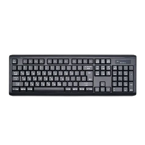 Sunrose Wireless Big Letters Keyboard Mouse Suit Large Print 104 Keys Keyboard+ Mouse Set ...