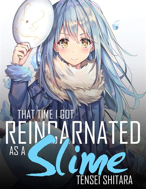 Reincarnated Slime: reincarnated slime manga | Tensei Shitara | that time i got reincarnated as ...