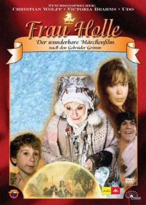 Ähnliche Filme wie Frau Holle | SucheFilme