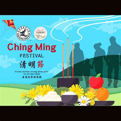 Fung Loy Kok Institute of Taoism | Ching Ming Festival