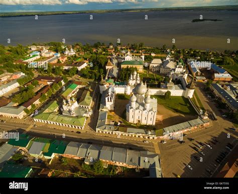 Rostov the Great Kremlin Stock Photo - Alamy