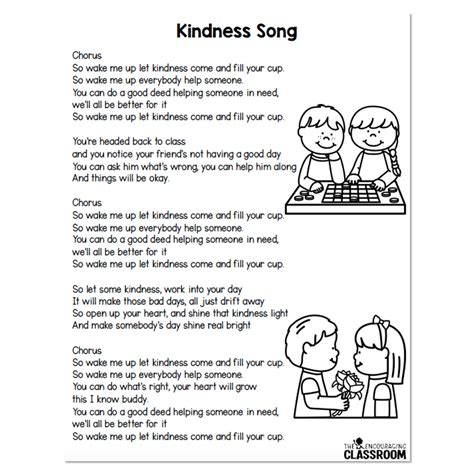 1st and 2nd Grade - Social Emotional Learning - Kindness Unit ...