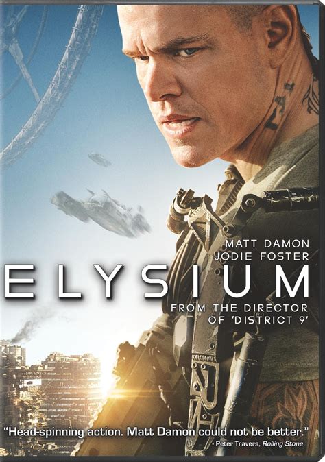 Elysium 2022 Movie Poster