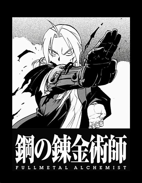 Fullmetal Alchemist Manga Panel Edward Elric Painting by Graham Arthur | Fine Art America