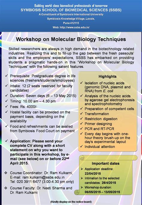 Workshop on Molecular Biology Techniques,SSBS,Pune - Jaivikshastram ...