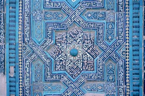 Image TRA 0833 featuring decorated area from the Shakh-i-Zindeh complex, in Samarkand ...