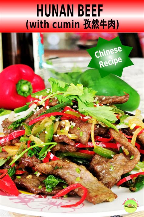 Hunan Beef With Cumin How To Cook Spicy And Delicous Beef