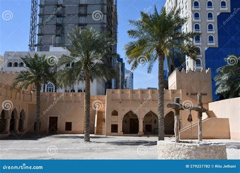 Outdoor Exhibits at National Museum of Qatar in Doha, Qatar Editorial Photography - Image of ...