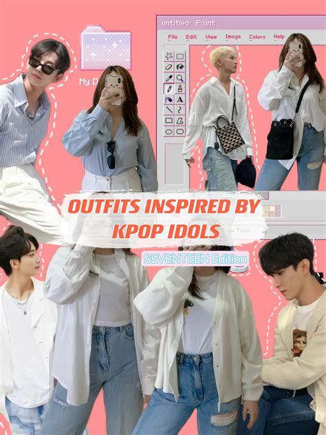 Outfits Inspired by K-POP Idols: SEVENTEEN Edition | แกลเลอรีที่โพสต์ ...