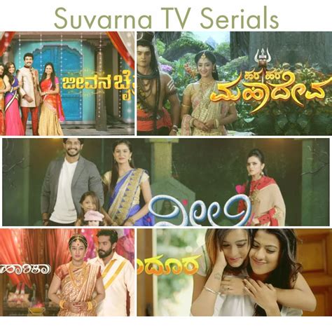 Suvarna TV Serials List - Old Fictions Aired On The Channel