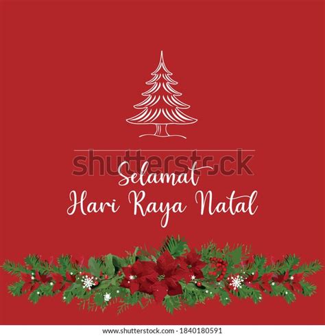 44 Selamat Hari Natal Images, Stock Photos & Vectors | Shutterstock