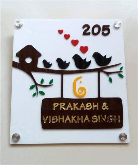 Acrylic Name Plate | Name plate design, Frame crafts, Name plate