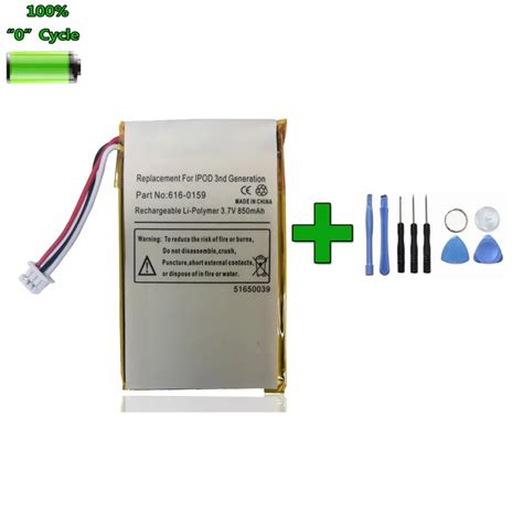 Original Replacement 850mAh 616 0159 Battery For Apple iPod 3 3G Gen 3rd Generation A1040 ...