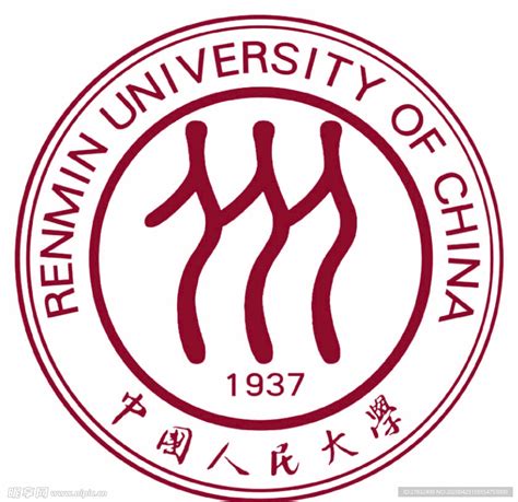 人民大学设计图__企业LOGO标志_标志图标_设计图库_昵图网nipic.com