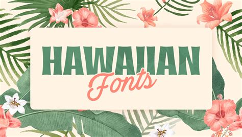 45+ Best Hawaiian Fonts (FREE / Premium) 2024 | Hyperpix | Tiki font ...