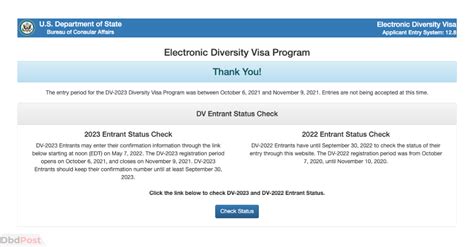 DV Result 2023 - Check Your DV Lottery Result in 2 Minutes (2023)