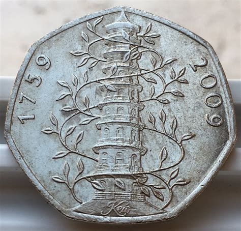 Kew Gardens 50p, 2009, Is it the rarest British coin in circulation? – coinafficionado