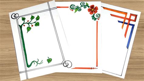Simple Border Design On Chart Paper - Image to u