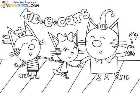 Kid-E-Cats Coloring Pages in 2022 | Cat coloring page, Detailed coloring pages, Coloring pages