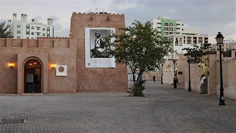 Sharjah Heritage Museum . Heritage Area Walk - Part 1