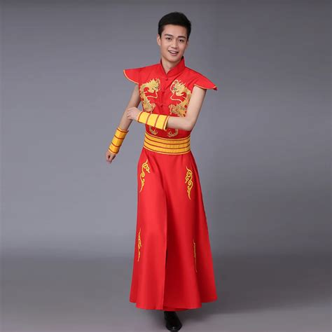 Man Chinese Folk Dance China Dragon Costume Male Younger Drum Dance Costumes Spring Festival ...