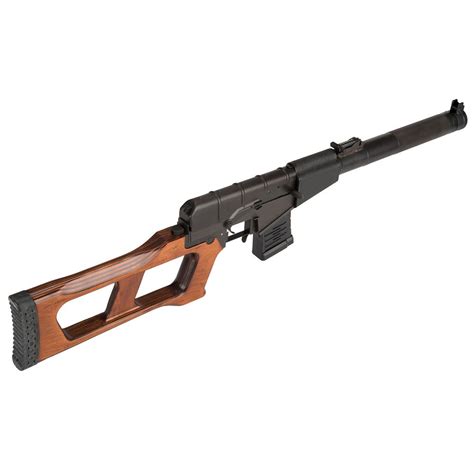 LCT VSS Vintorez Airsoft Wood Stock AEG Rifle | camouflage.ca