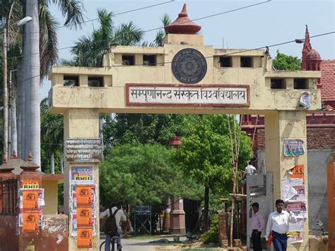 Sampurnanand Sanskrit Vishwavidyalaya | Varanasi City