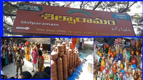 Shilparamam, Hyderabad/Shilparamam arts and crafts village, madhapur, Hyderabad/Sankranti 2020 ...