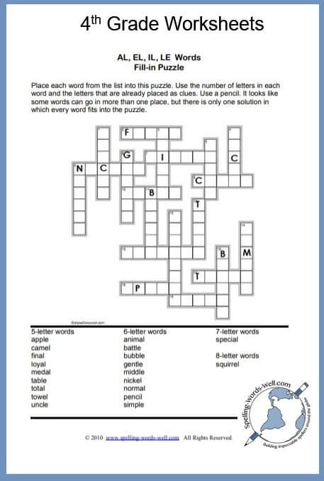 Tricky Words Worksheet Year 1 - ora-exacta.co