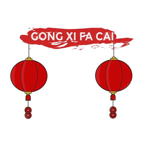 Xi Vector PNG Images, Gong Xi Fa Cai With Red Lampion, Chinese New Year, Gong Xi Fa Cai, Cute ...