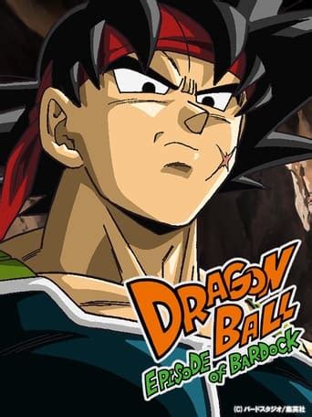 Dragon Ball - Episode of Bardock Altadefinizione - Guarda Dragon Ball ...