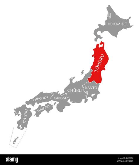 Tohoku red highlighted in map of Japan Stock Photo - Alamy