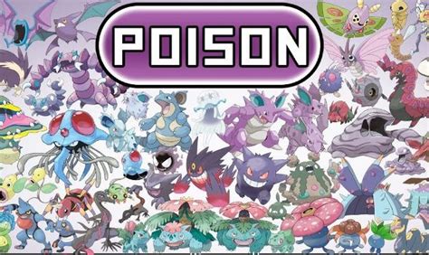 Pokemon Poison Type Weakness - How to beat easy & Counters