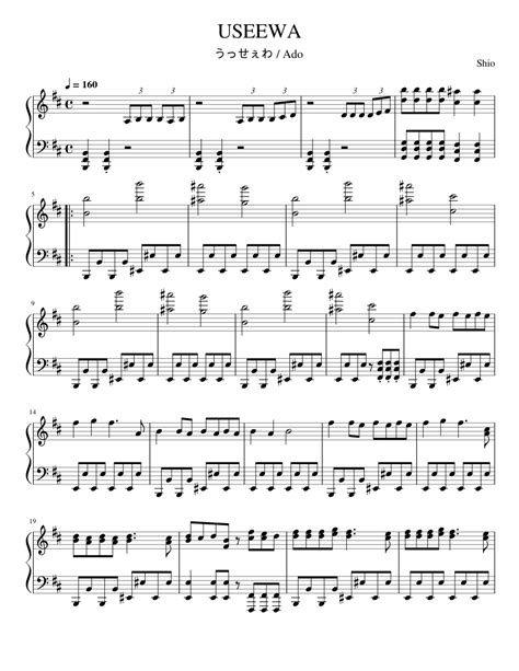 Ado - USEEWA 【Piano Arrangement】 Sheet music for Piano (Solo) | Musescore.com