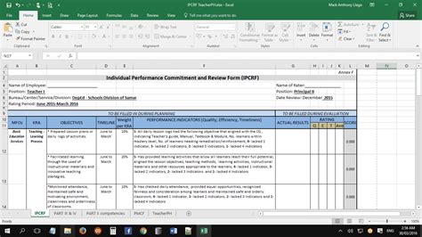 Ipcrf Development Plan Template