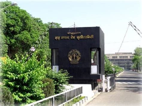 Guru Nanak Dev University becomes only University in India to get A ...